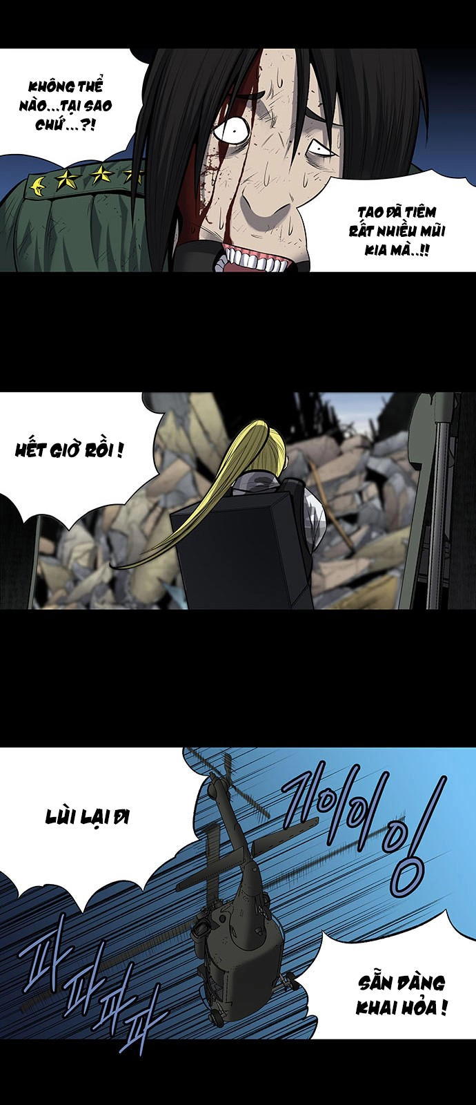 Hive Chapter 185 - 29