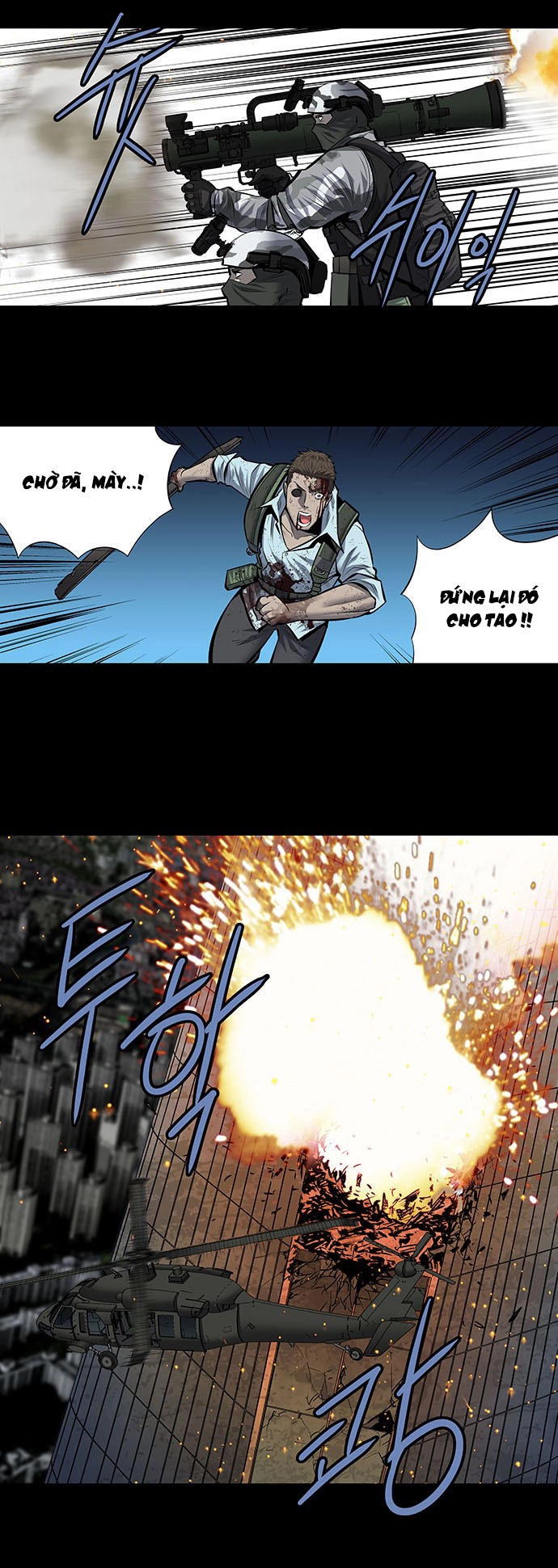 Hive Chapter 185 - 31