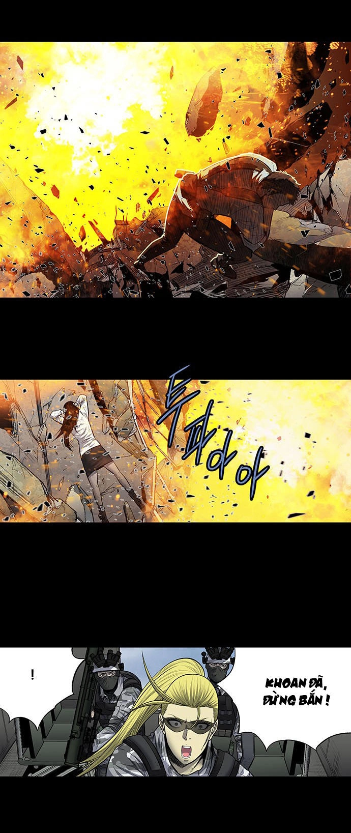 Hive Chapter 185 - 33