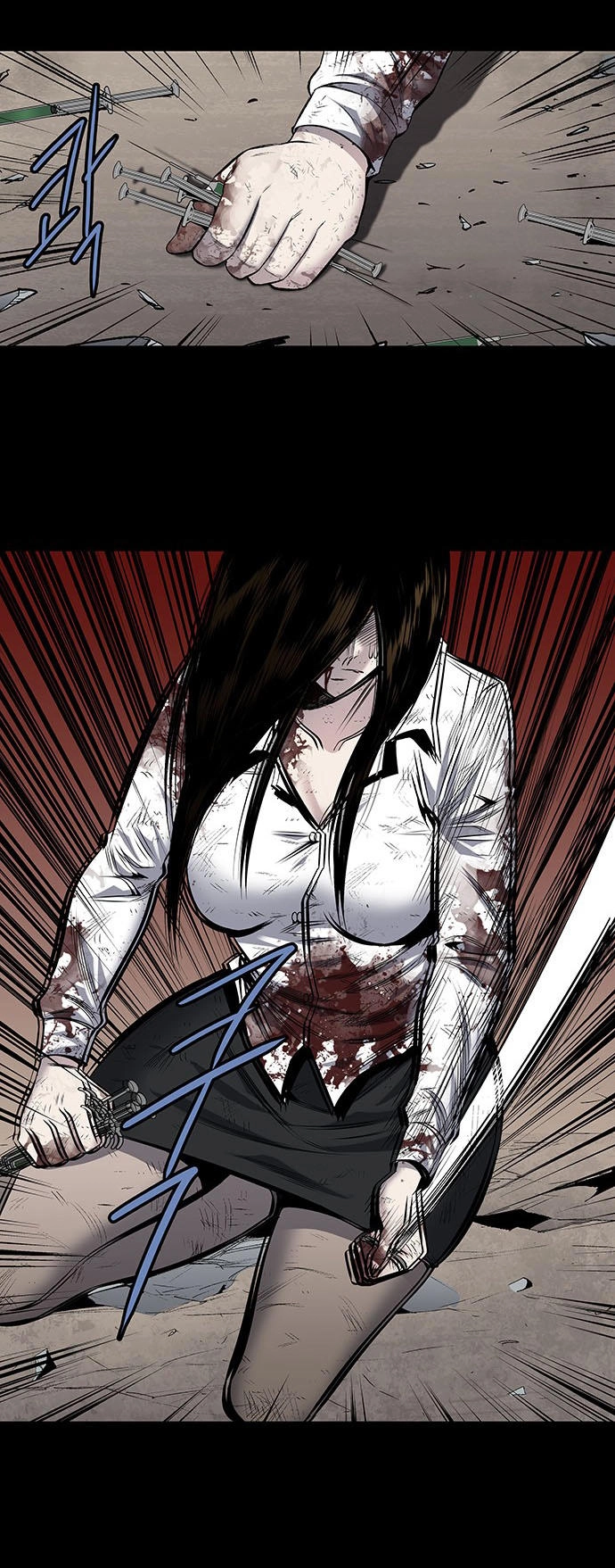 Hive Chapter 185 - 41