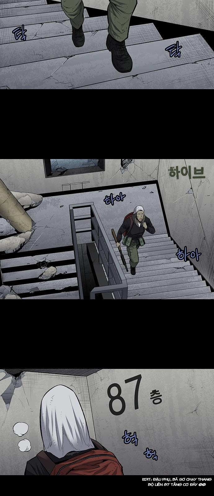 Hive Chapter 186 - 3