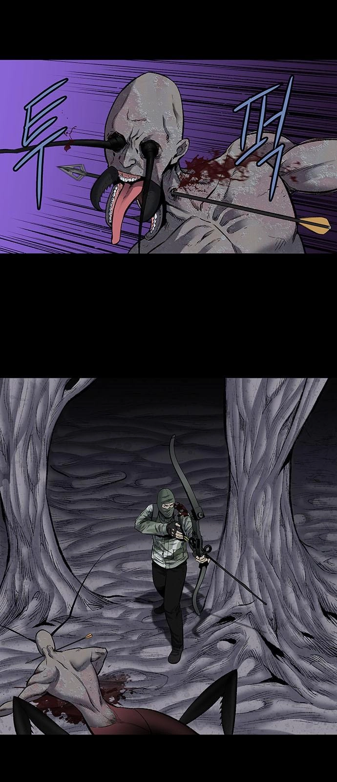 Hive Chapter 186 - 4