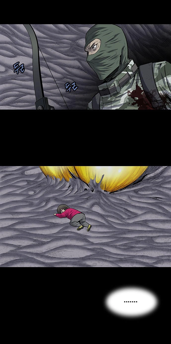 Hive Chapter 186 - 5