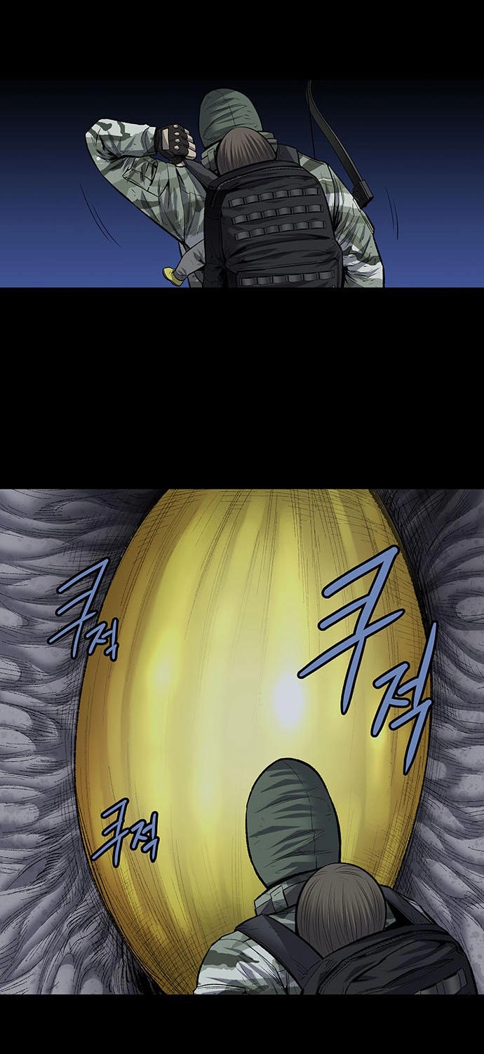 Hive Chapter 186 - 6