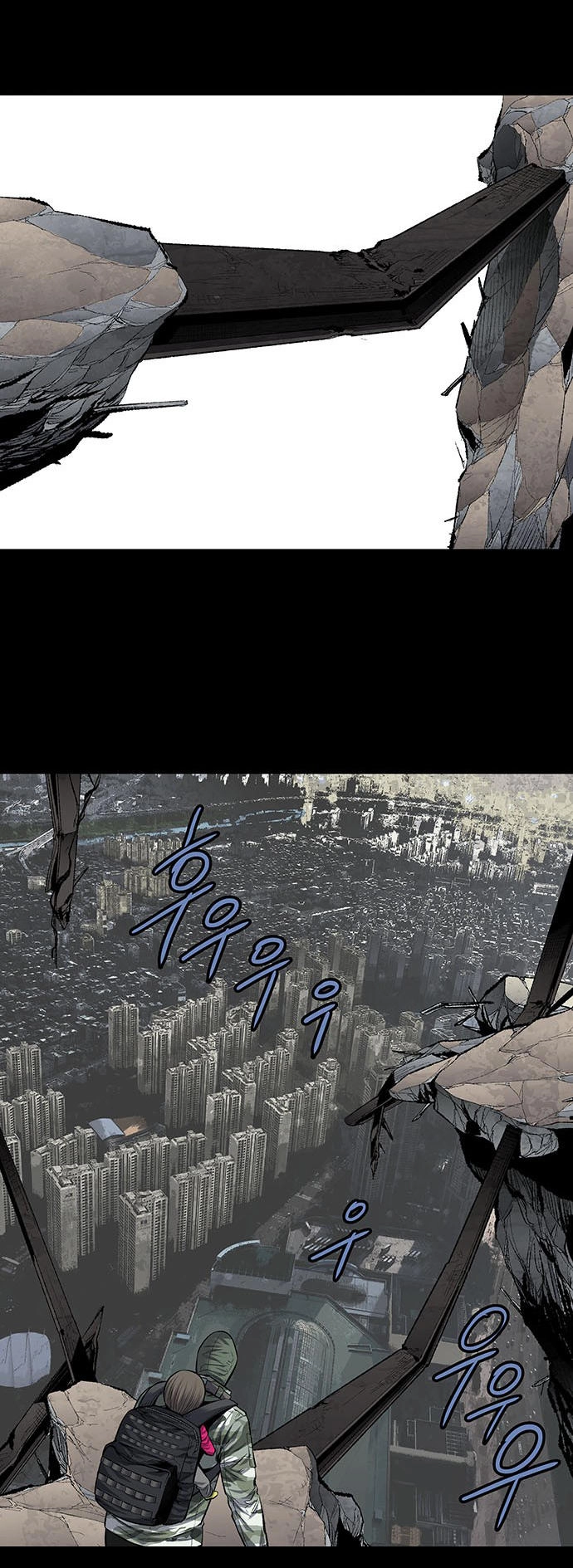 Hive Chapter 186 - 8