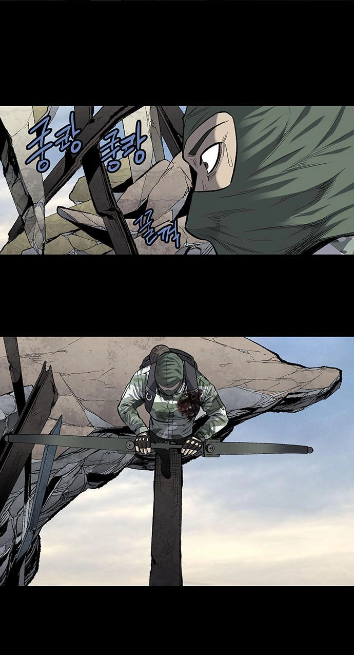 Hive Chapter 186 - 9