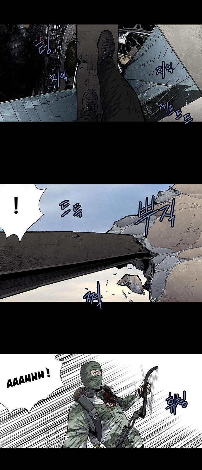 Hive Chapter 186 - 10