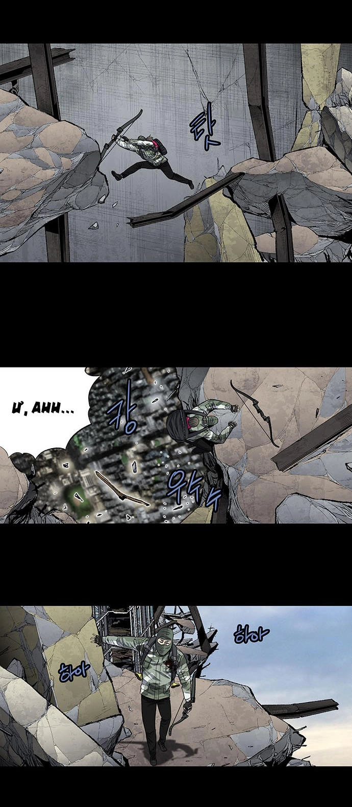 Hive Chapter 186 - 11