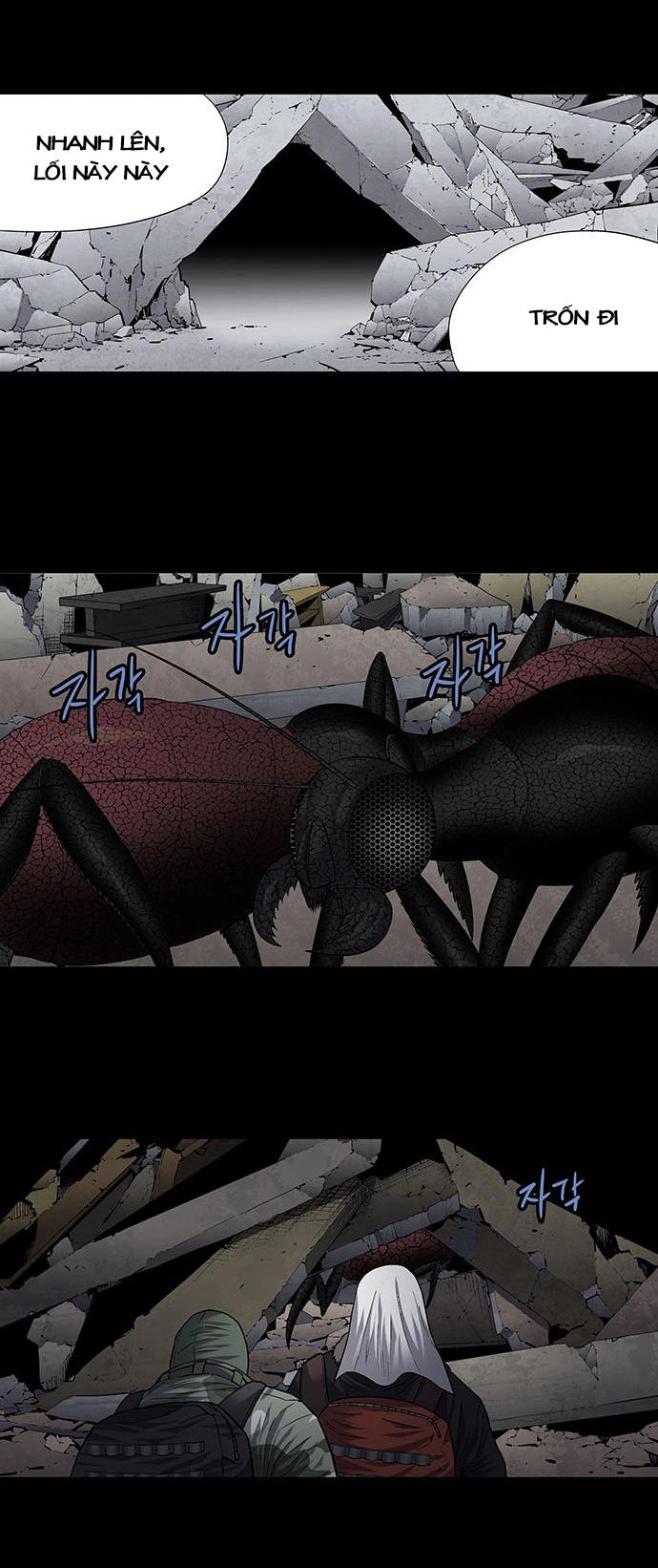 Hive Chapter 186 - 16