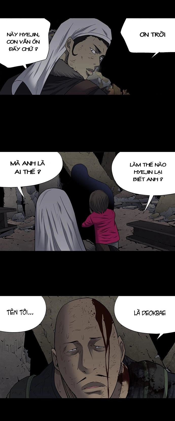 Hive Chapter 186 - 17