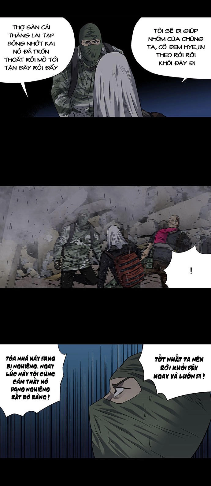 Hive Chapter 186 - 19