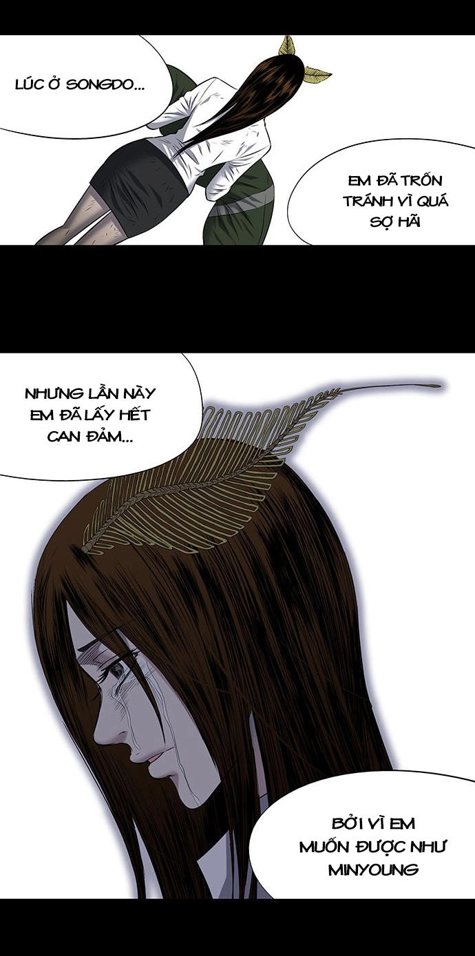 Hive Chapter 186 - 38