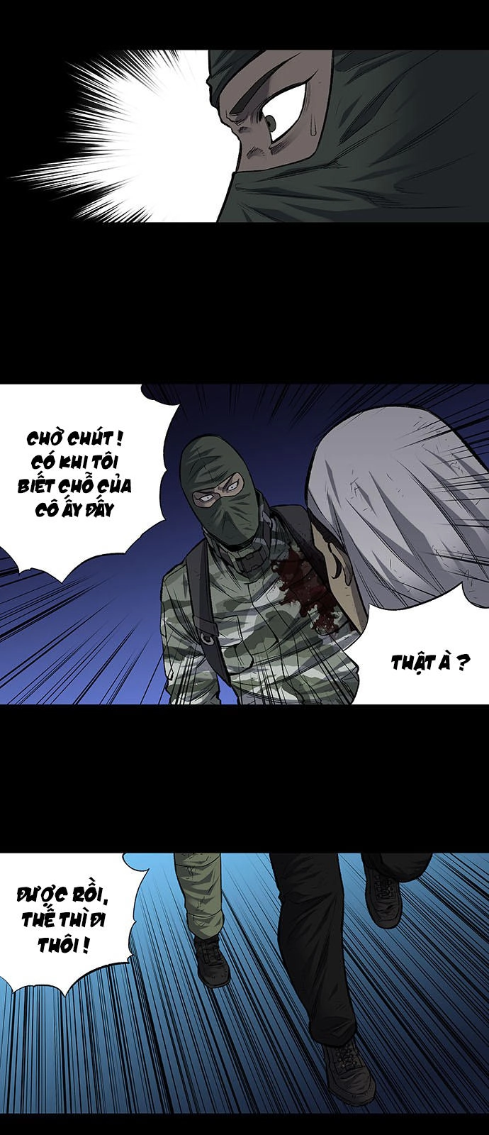 Hive Chapter 187 - 6