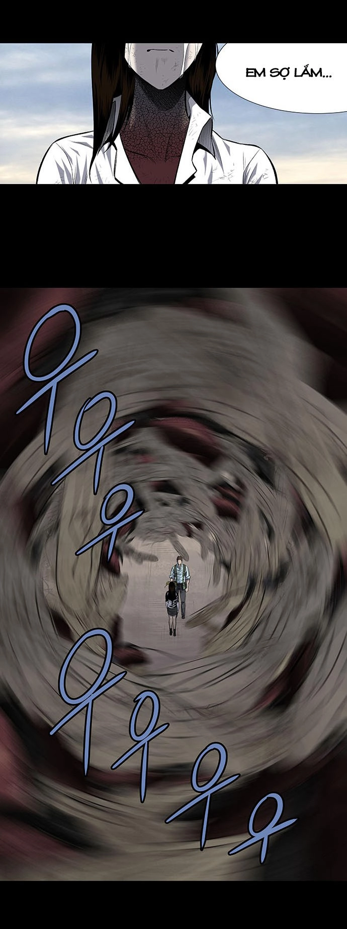 Hive Chapter 187 - 15