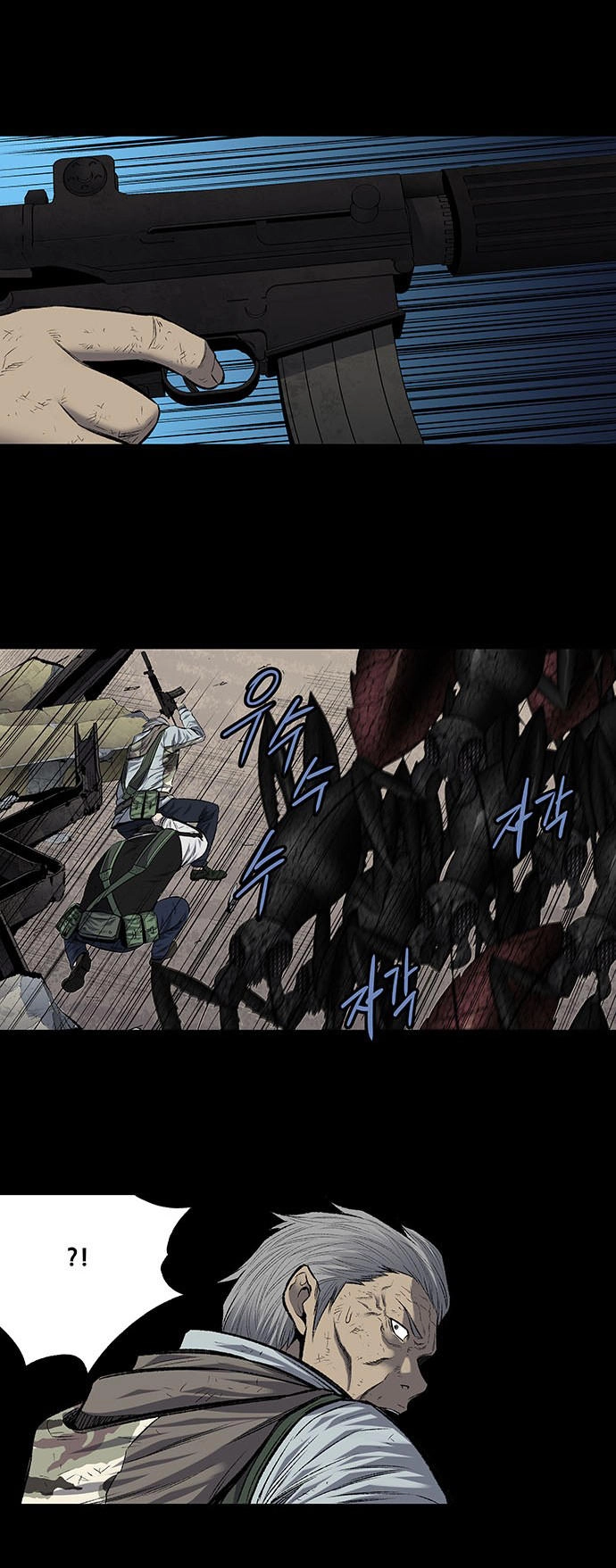 Hive Chapter 187 - 20