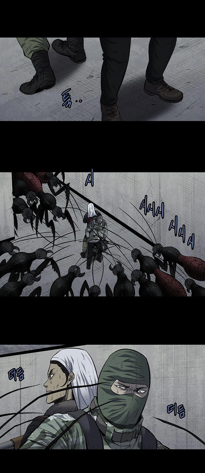 Hive Chapter 187 - 25