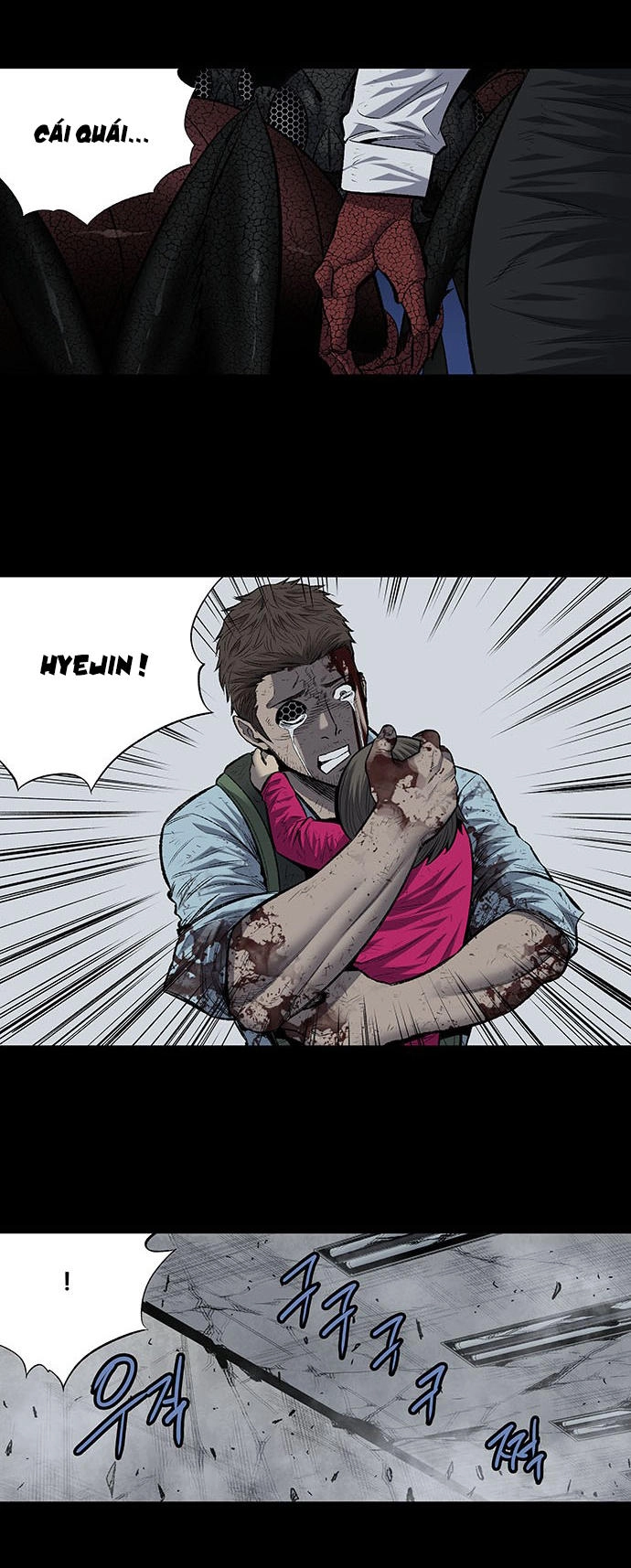 Hive Chapter 187 - 27