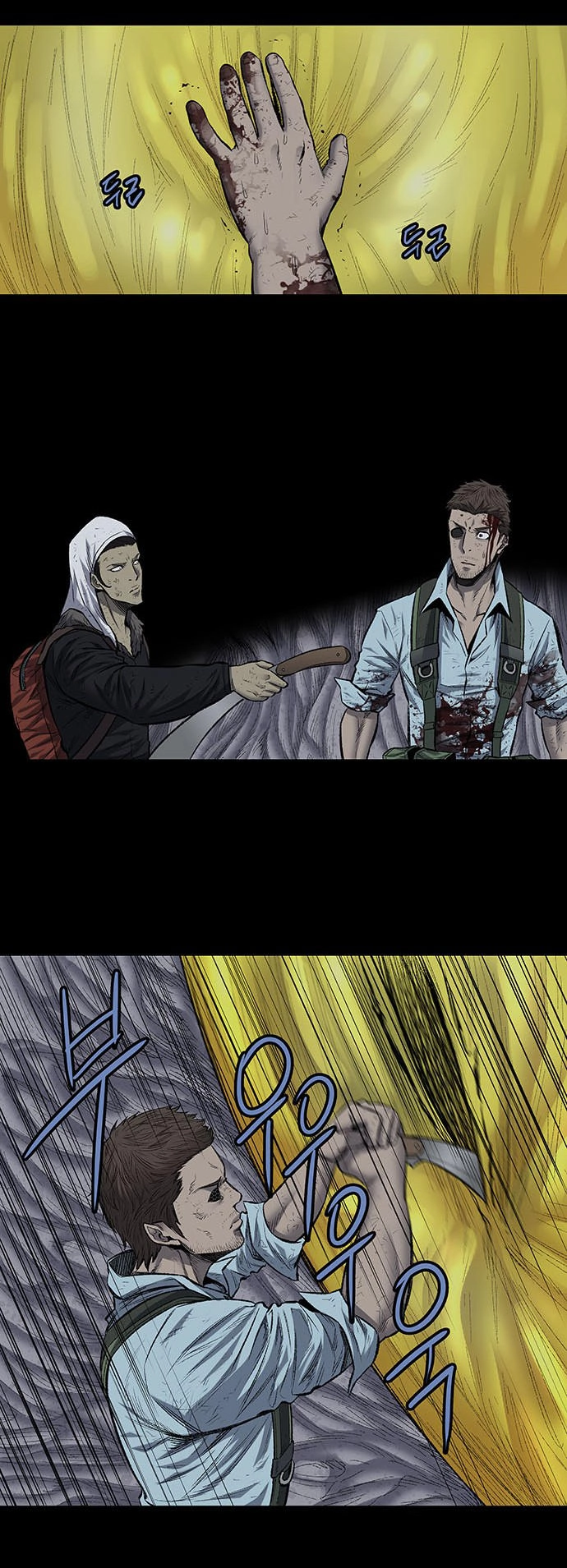 Hive Chapter 187 - 34