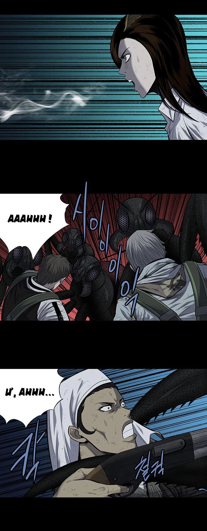 Hive Chapter 188 - 6