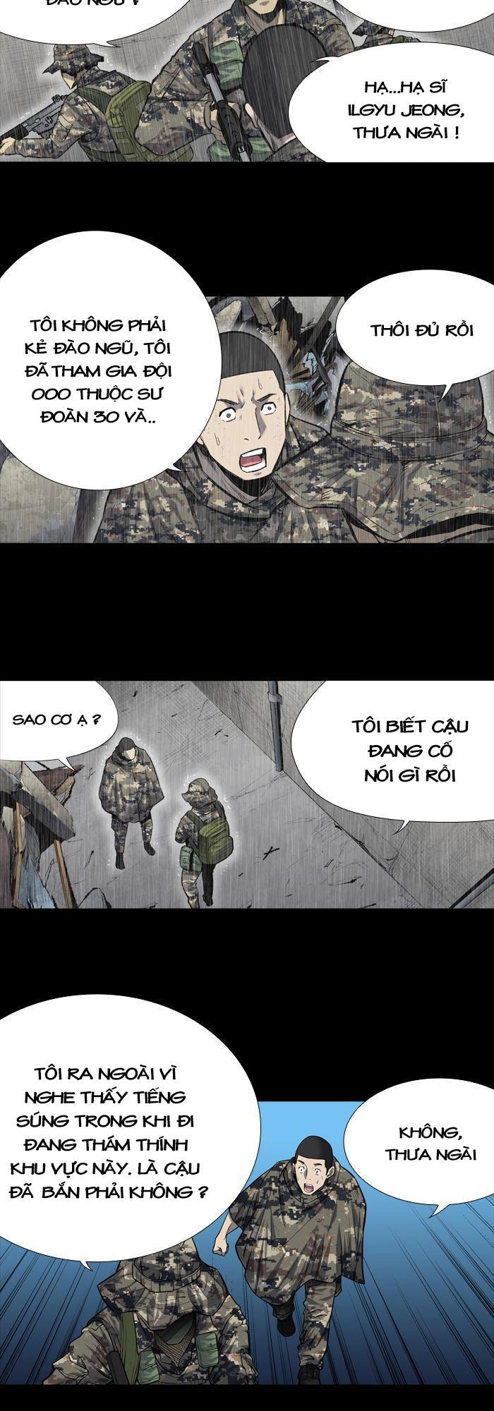 Hive Chapter 189 - 33