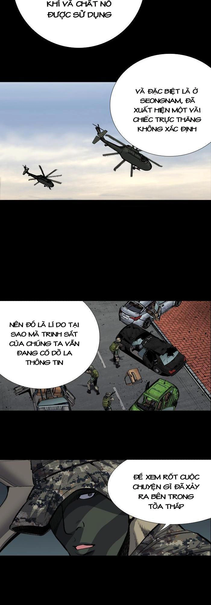 Hive Chapter 190 - 8