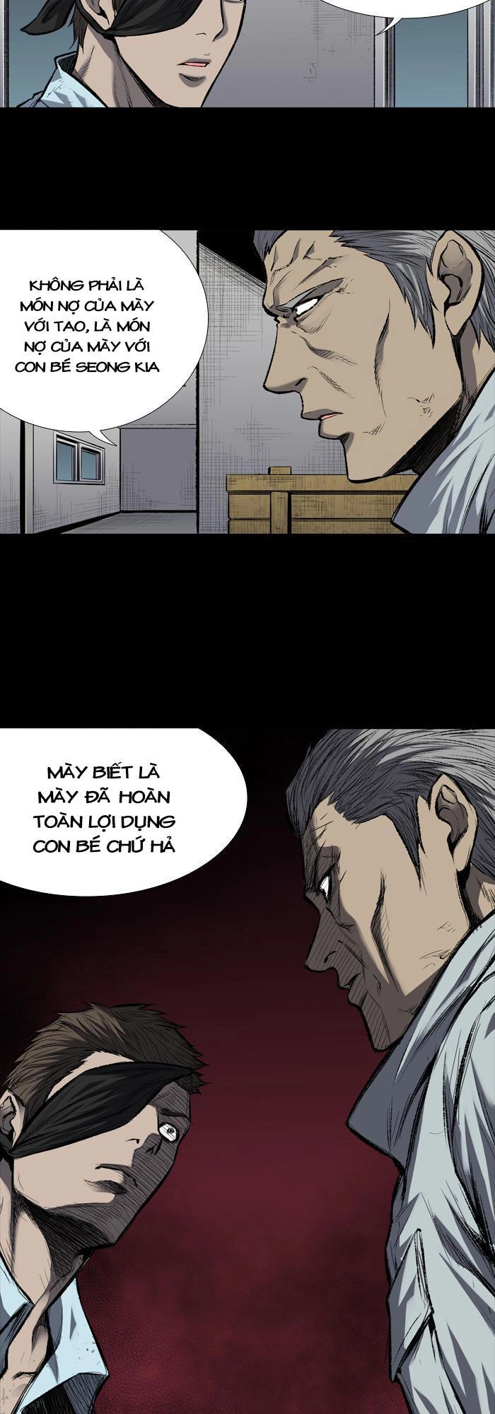 Hive Chapter 190 - 16