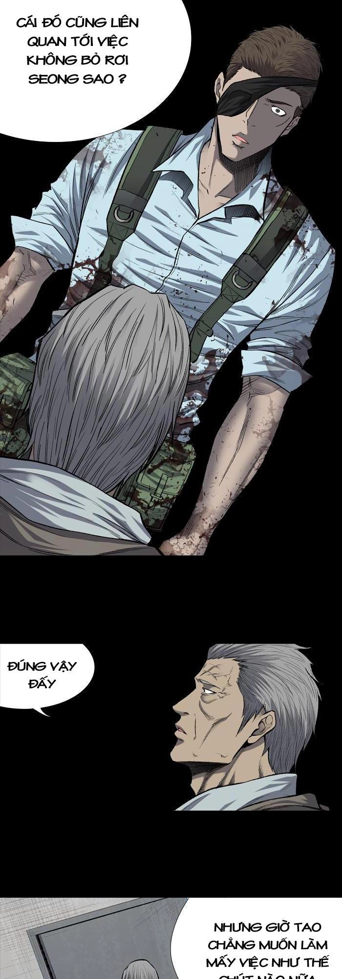 Hive Chapter 190 - 24