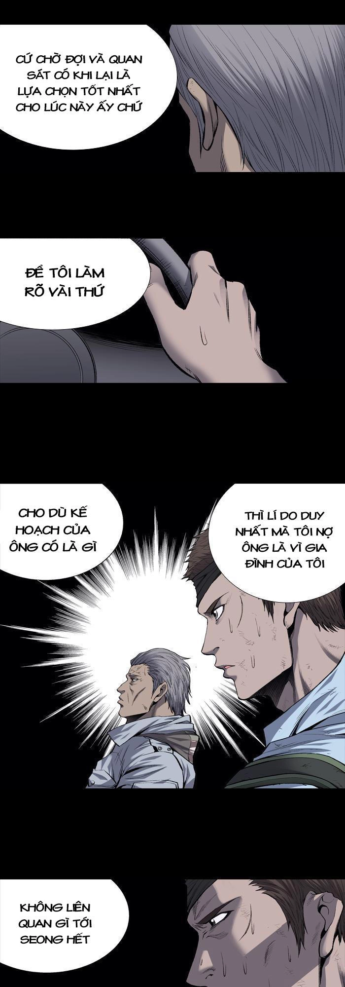 Hive Chapter 191 - 22