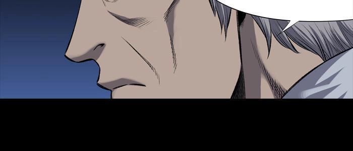 Hive Chapter 191 - 25