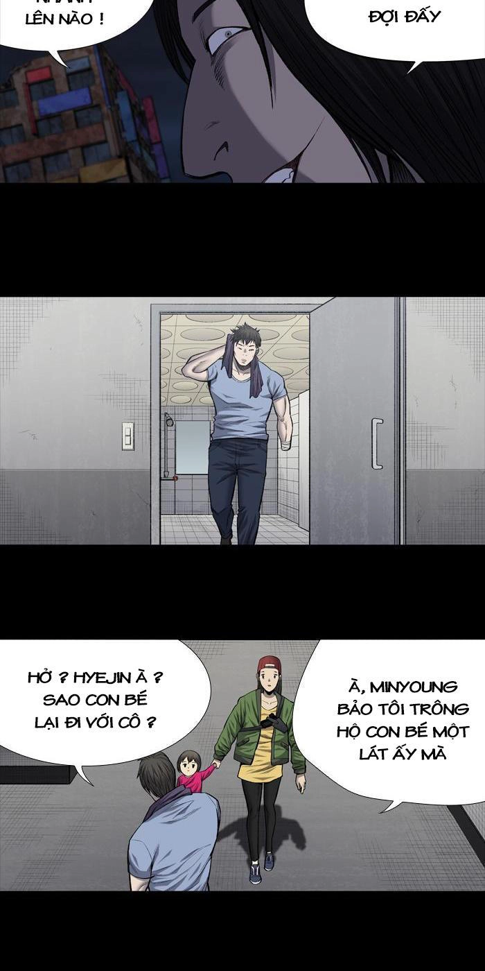 Hive Chapter 192 - 11