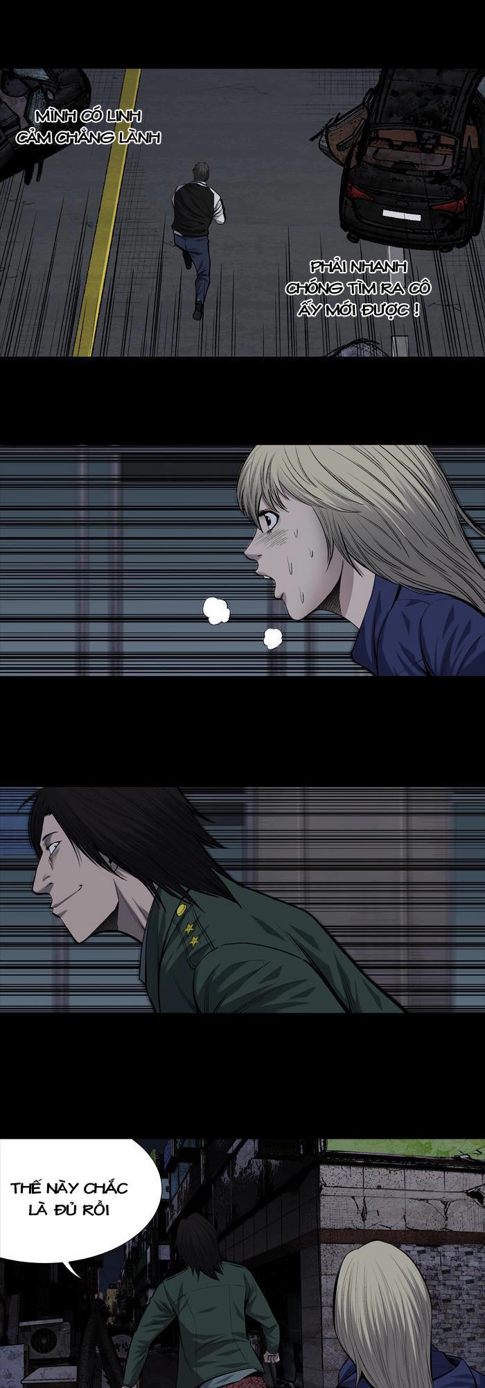 Hive Chapter 192 - 14