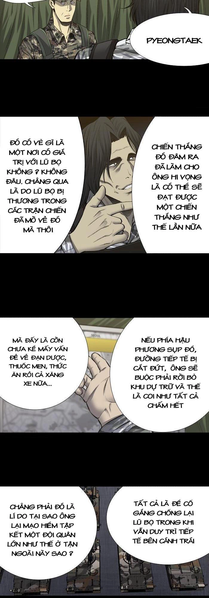 Hive Chapter 192 - 36