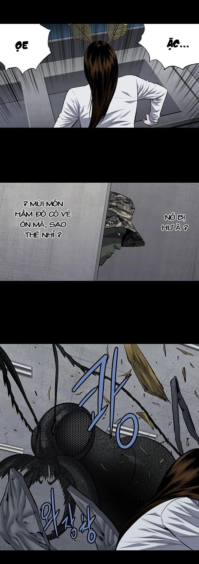 Hive Chapter 193 - 33