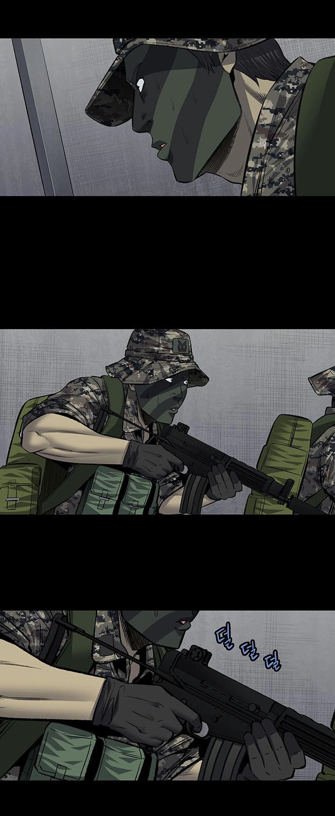 Hive Chapter 193 - 37