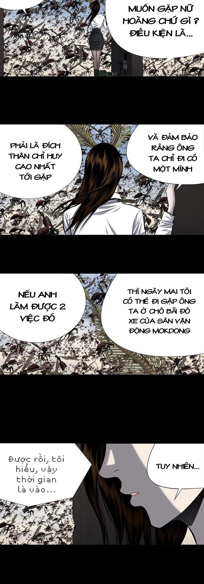 Hive Chapter 195 - 21