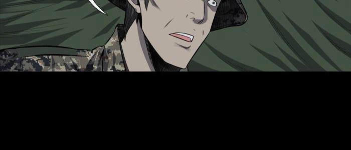 Hive Chapter 195 - 25