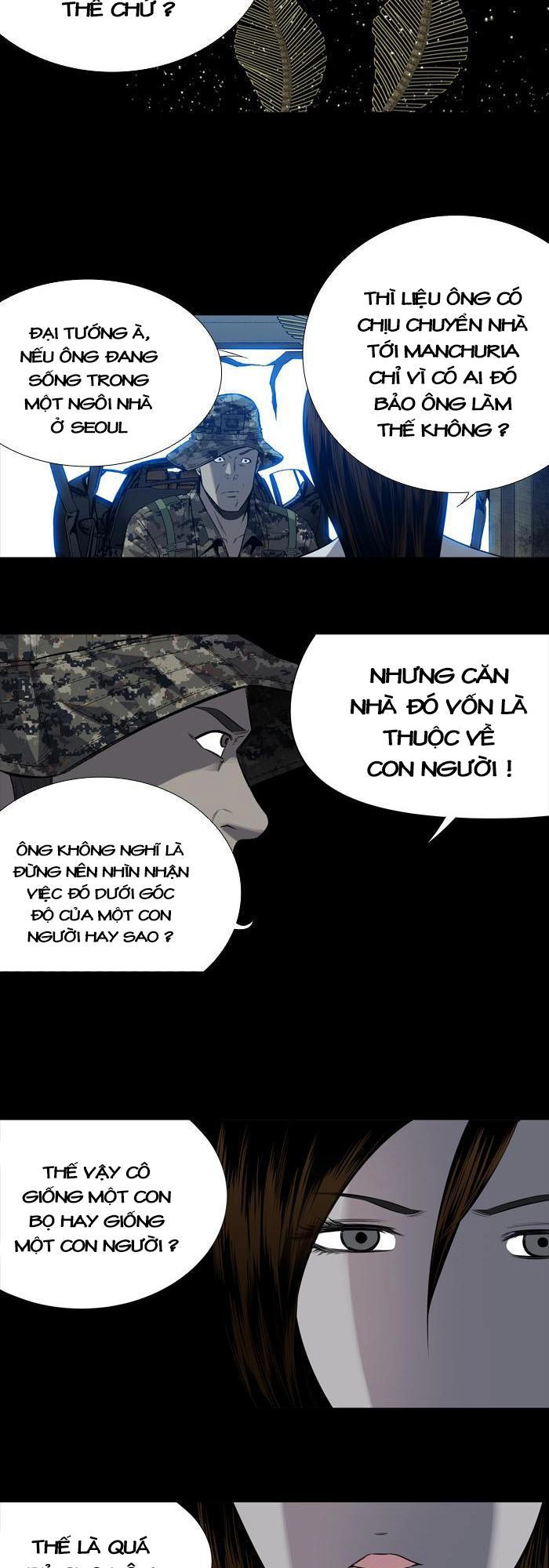 Hive Chapter 195 - 34