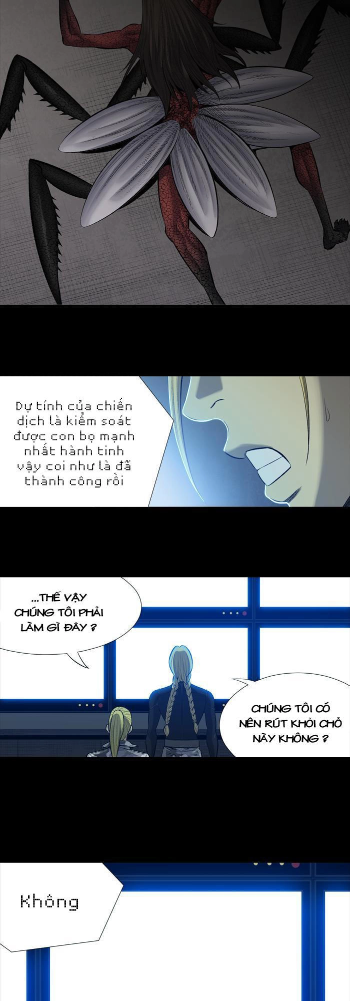 Hive Chapter 196 - 14