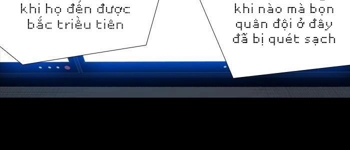 Hive Chapter 196 - 20