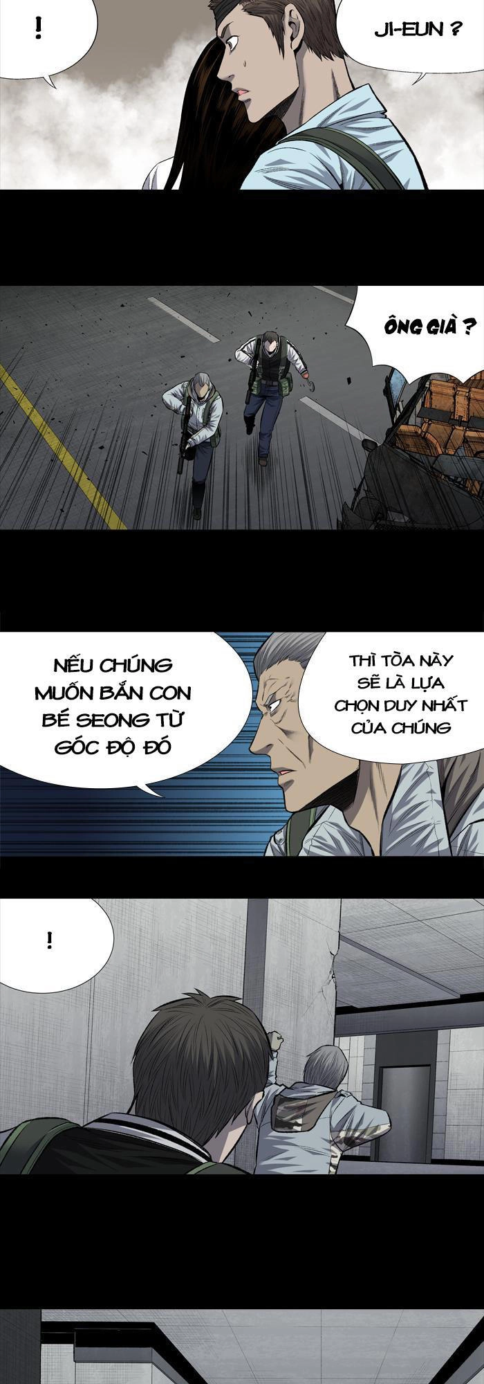 Hive Chapter 197 - 4