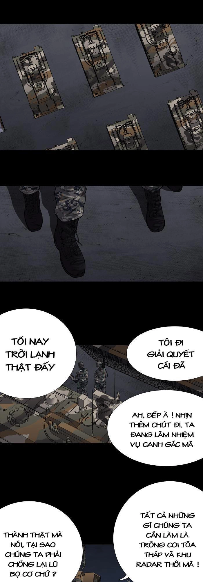 Hive Chapter 197 - 17