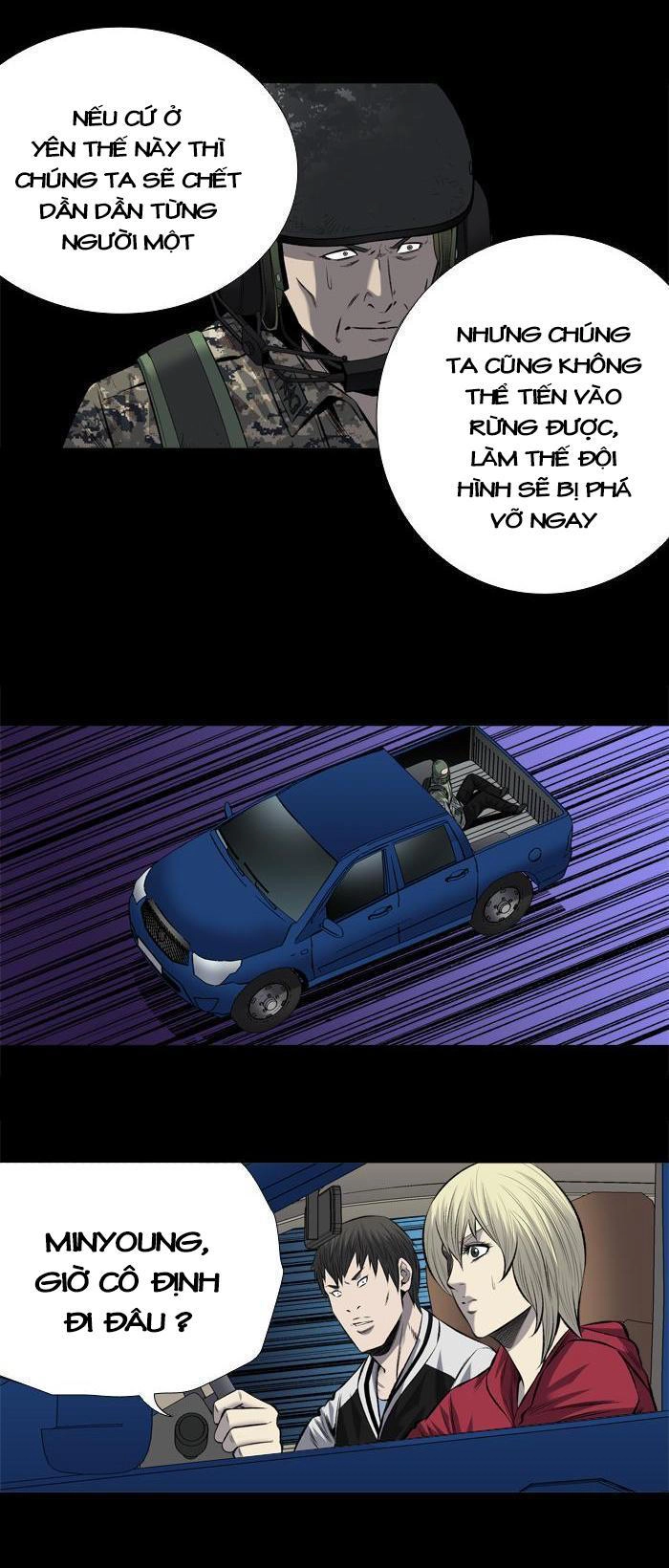 Hive Chapter 200 - 17