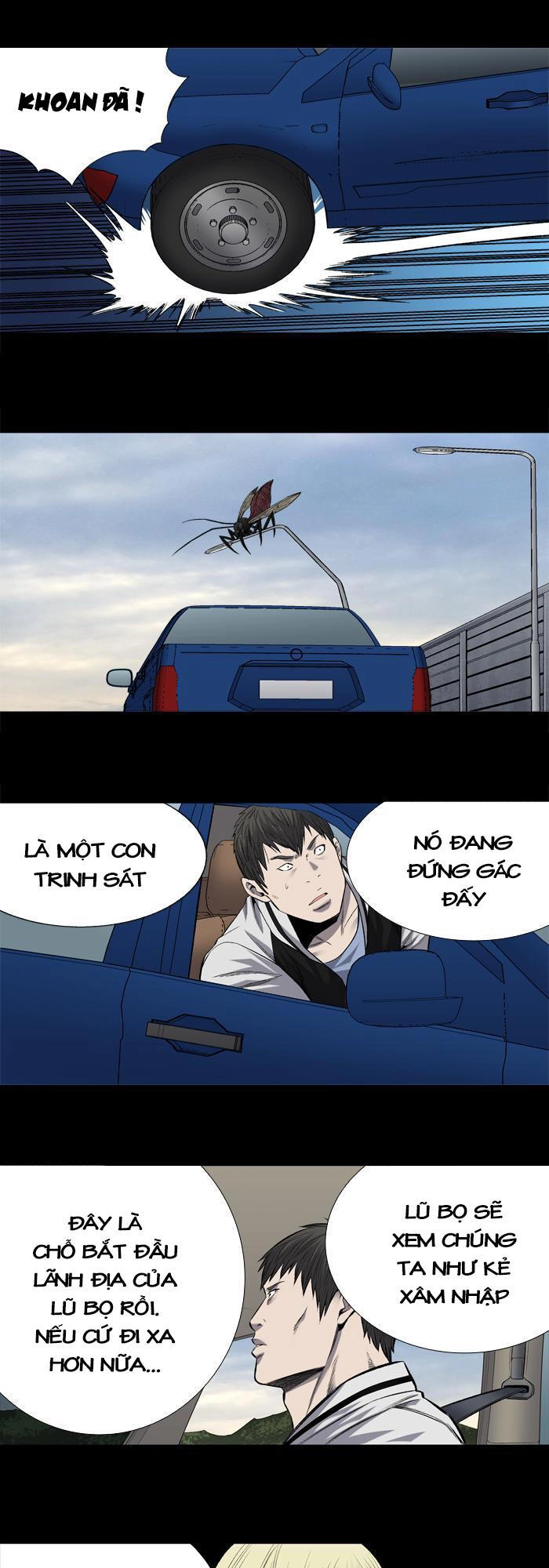 Hive Chapter 200 - 18