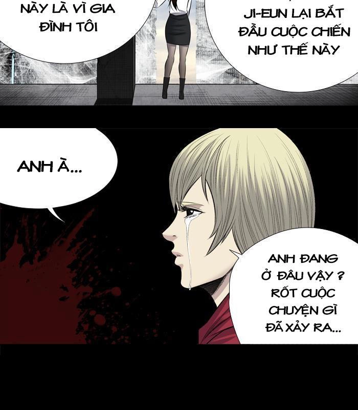 Hive Chapter 200 - 21