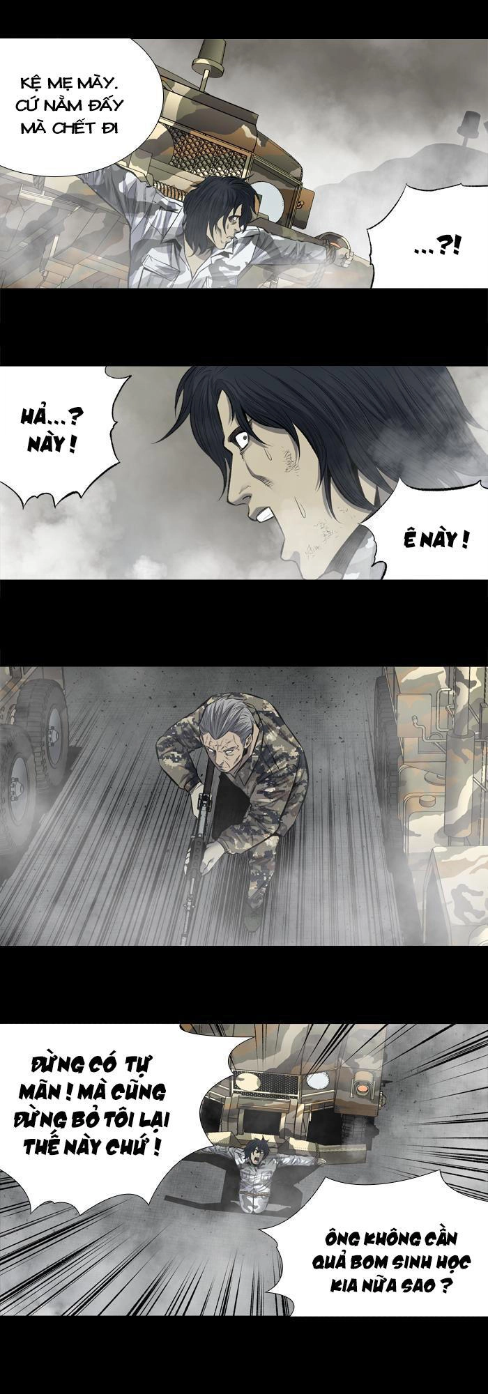 Hive Chapter 201 - 12