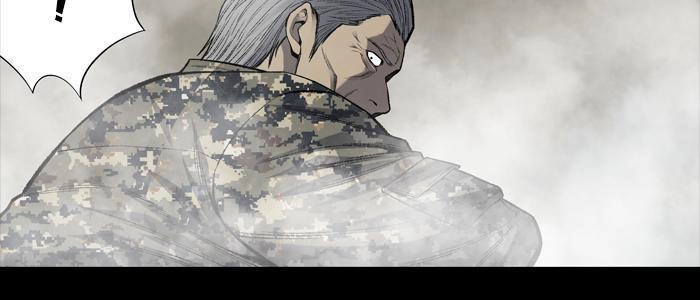 Hive Chapter 201 - 15