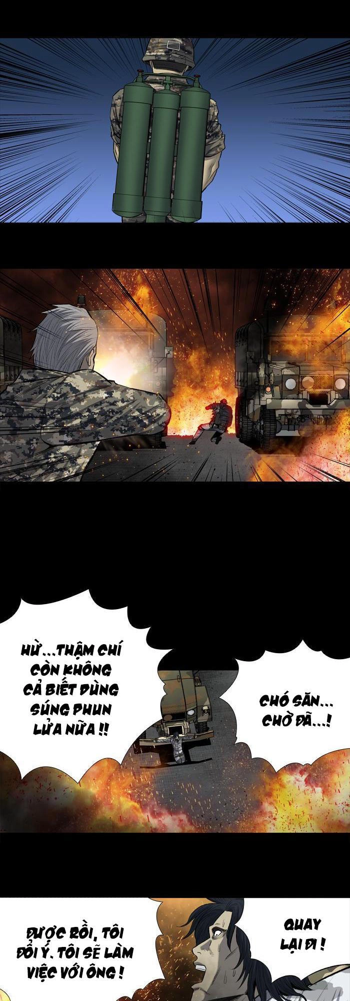 Hive Chapter 201 - 21