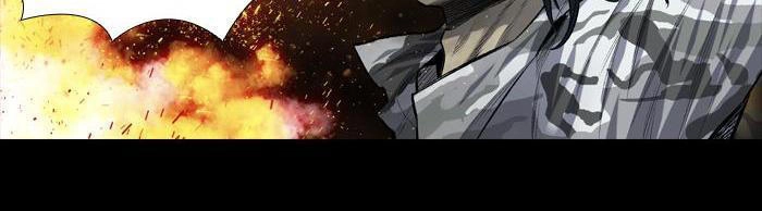 Hive Chapter 201 - 22