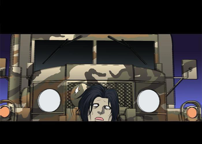 Hive Chapter 201 - 26