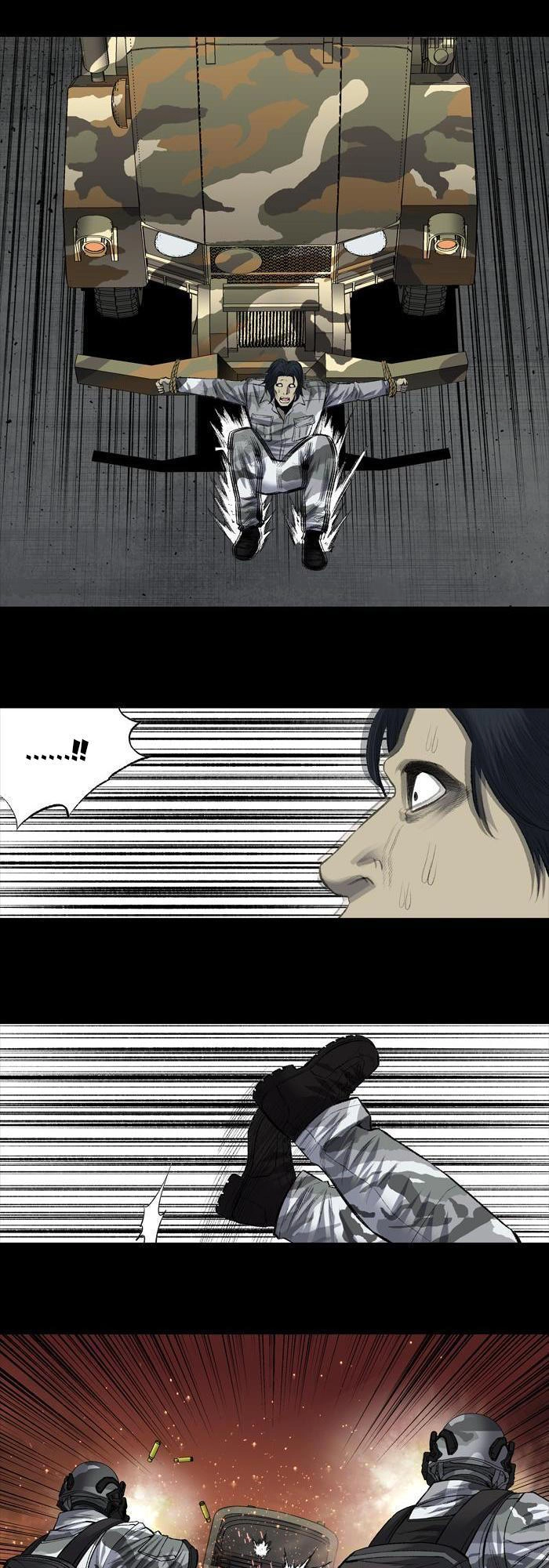 Hive Chapter 201 - 27